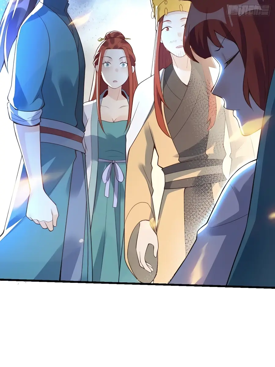 I'm Actually a Cultivation Bigshot Chapter 228 Page 82