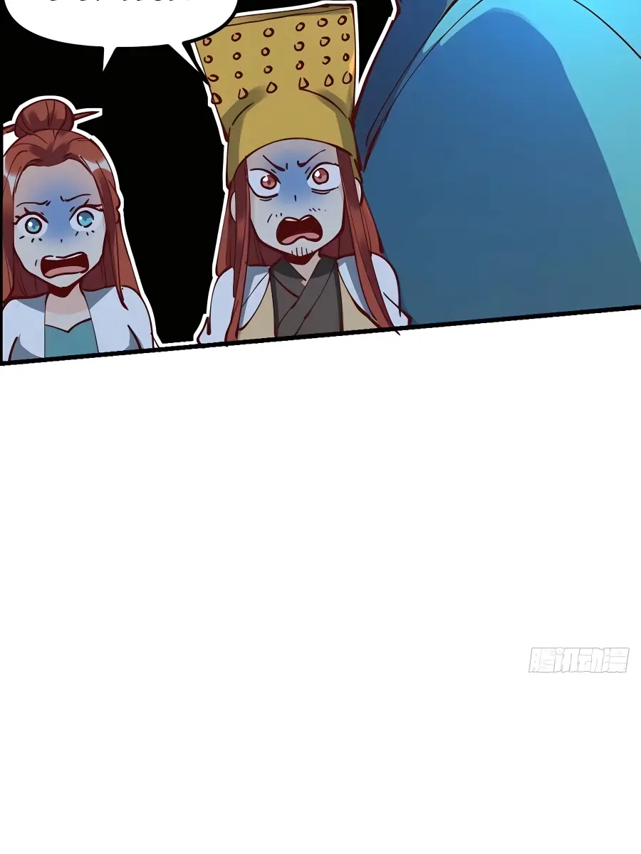 I'm Actually a Cultivation Bigshot Chapter 229 Page 19