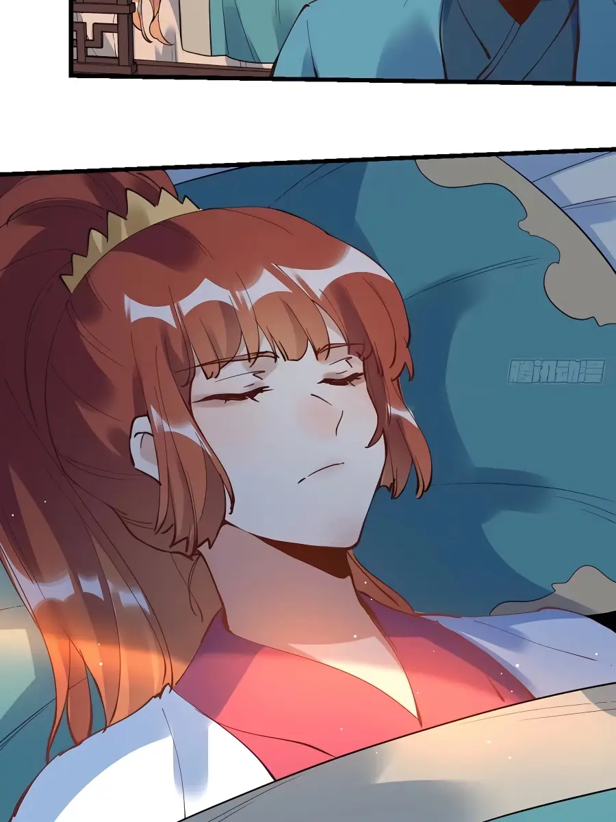 I'm Actually a Cultivation Bigshot Chapter 229 Page 22