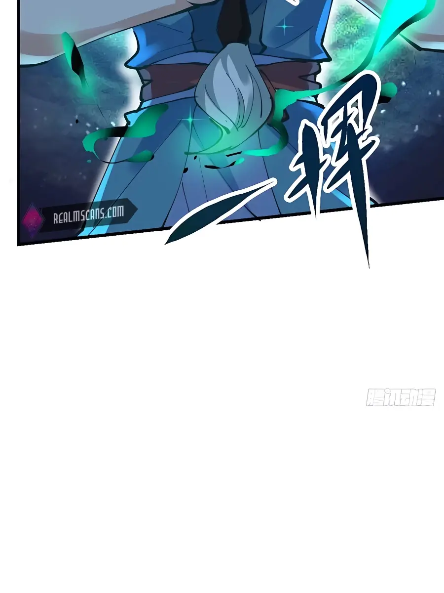 I'm Actually a Cultivation Bigshot Chapter 229 Page 34