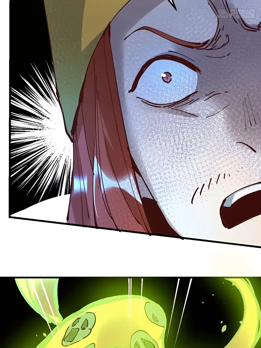 I'm Actually a Cultivation Bigshot Chapter 229 Page 43