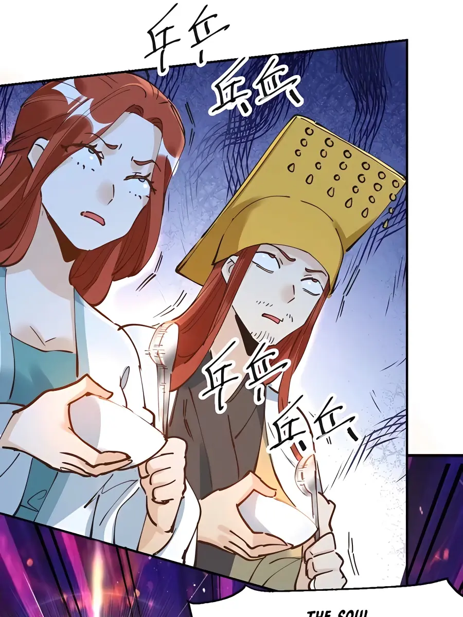 I'm Actually a Cultivation Bigshot Chapter 229 Page 58