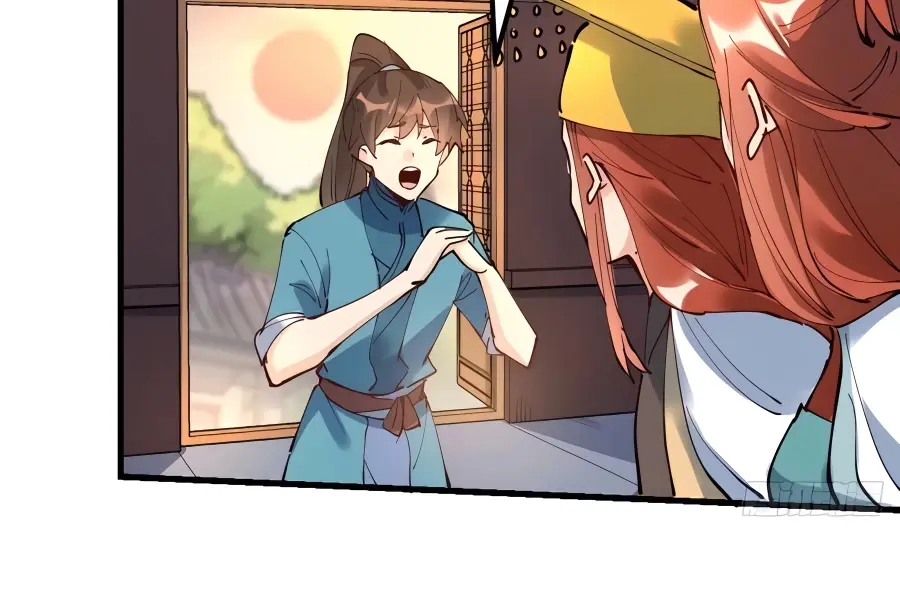 I'm Actually a Cultivation Bigshot Chapter 229 Page 71