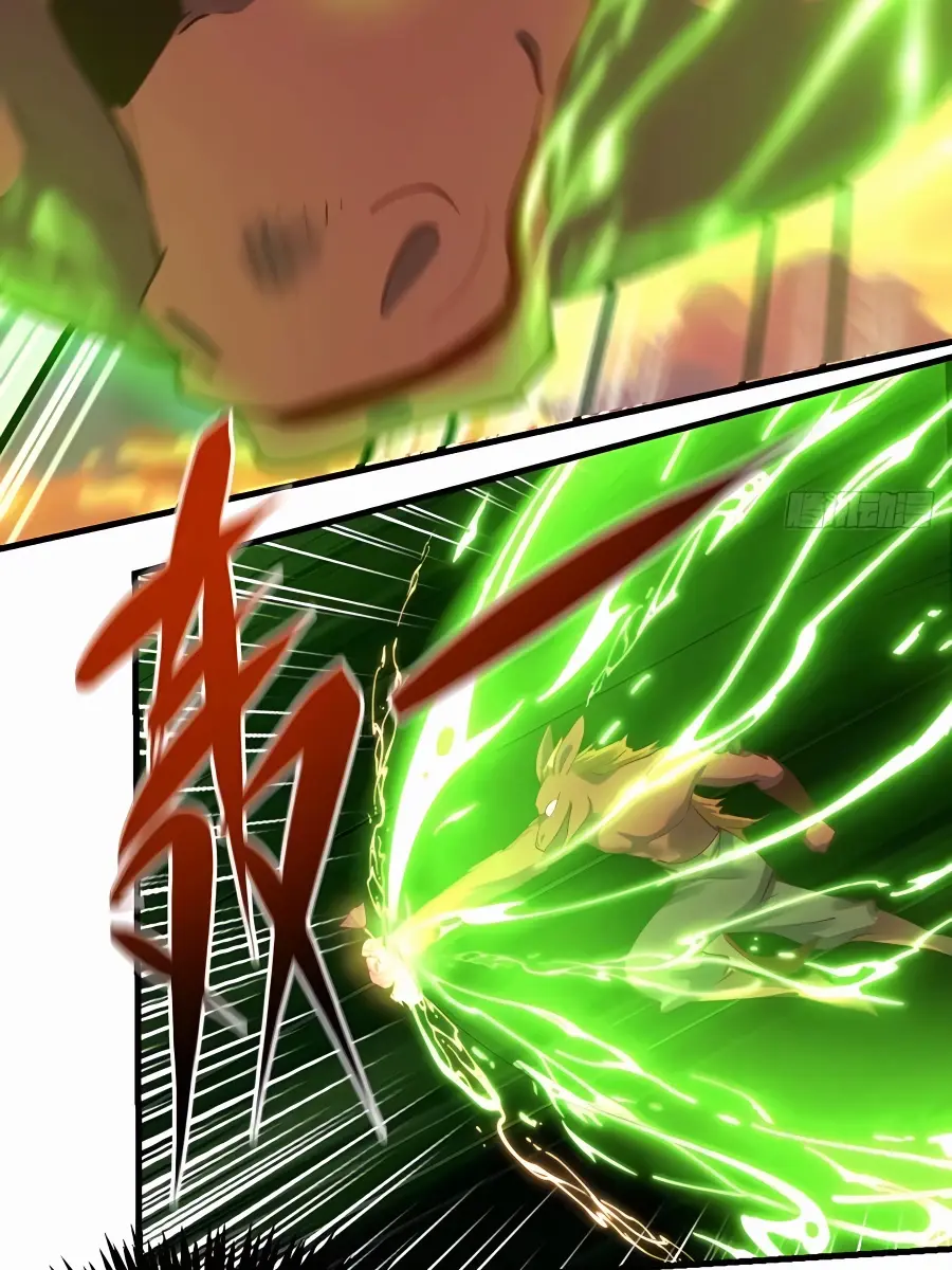 I'm Actually a Cultivation Bigshot Chapter 230 Page 40