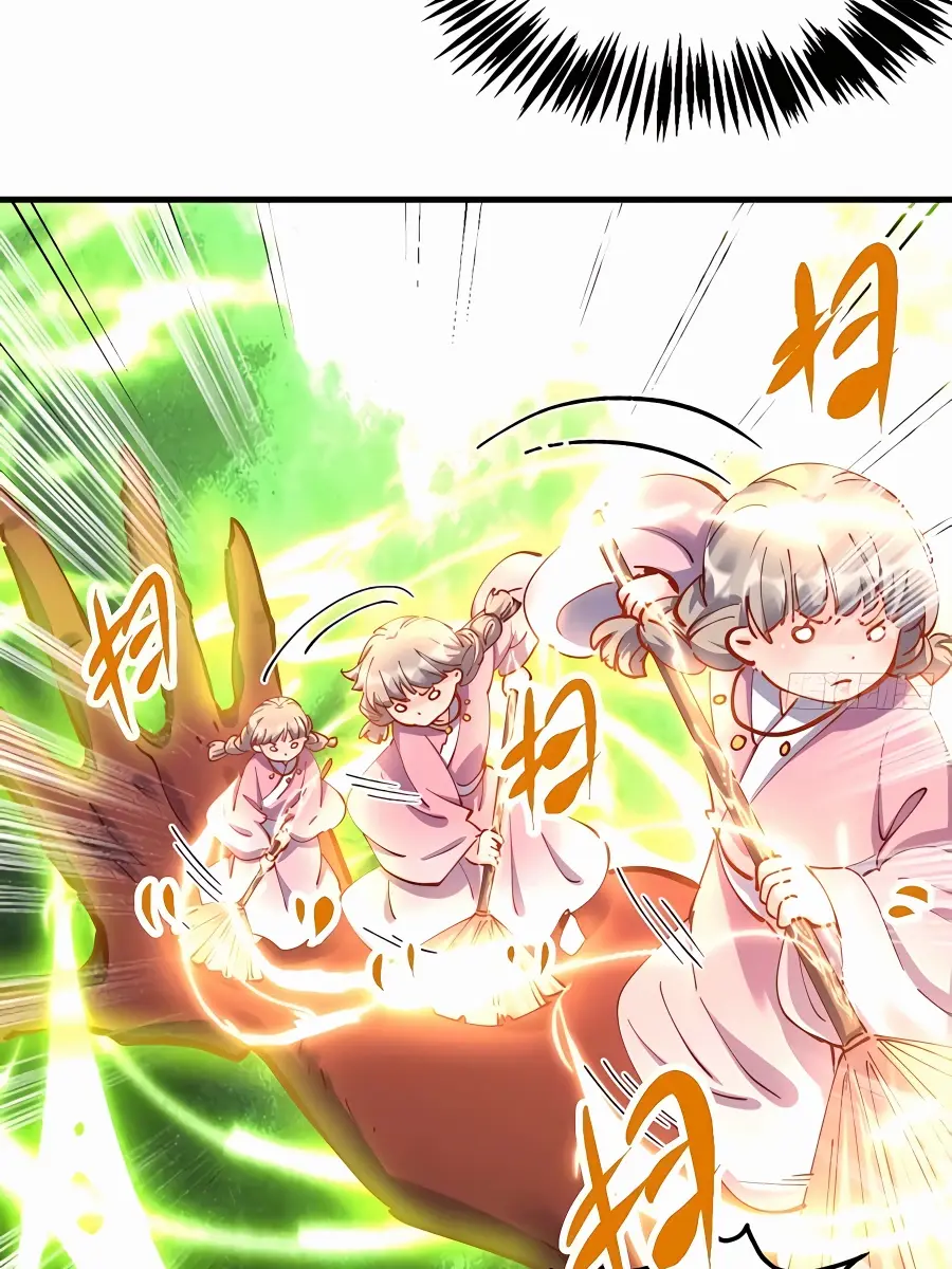 I'm Actually a Cultivation Bigshot Chapter 230 Page 42