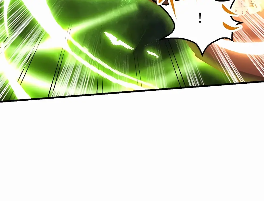 I'm Actually a Cultivation Bigshot Chapter 230 Page 43