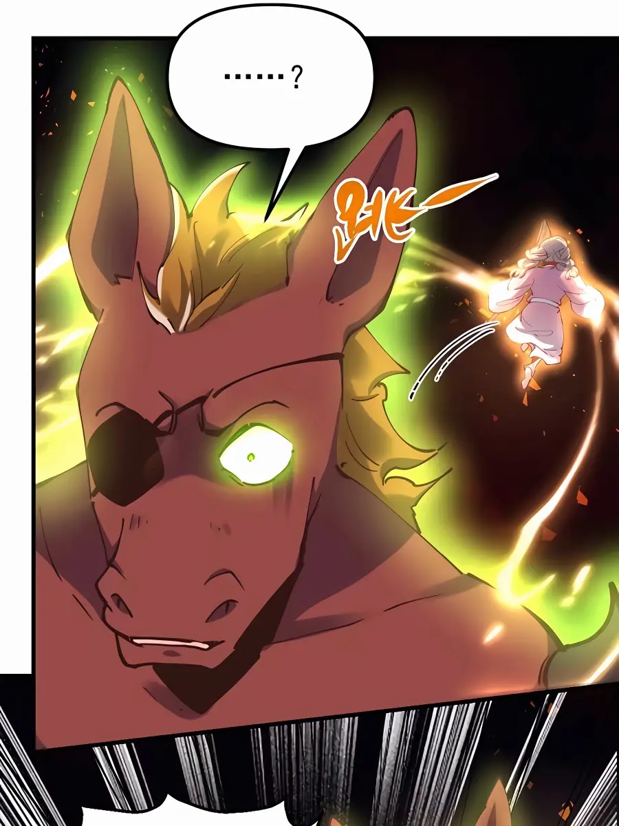 I'm Actually a Cultivation Bigshot Chapter 230 Page 45