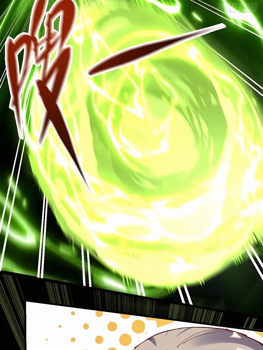 I'm Actually a Cultivation Bigshot Chapter 230 Page 62