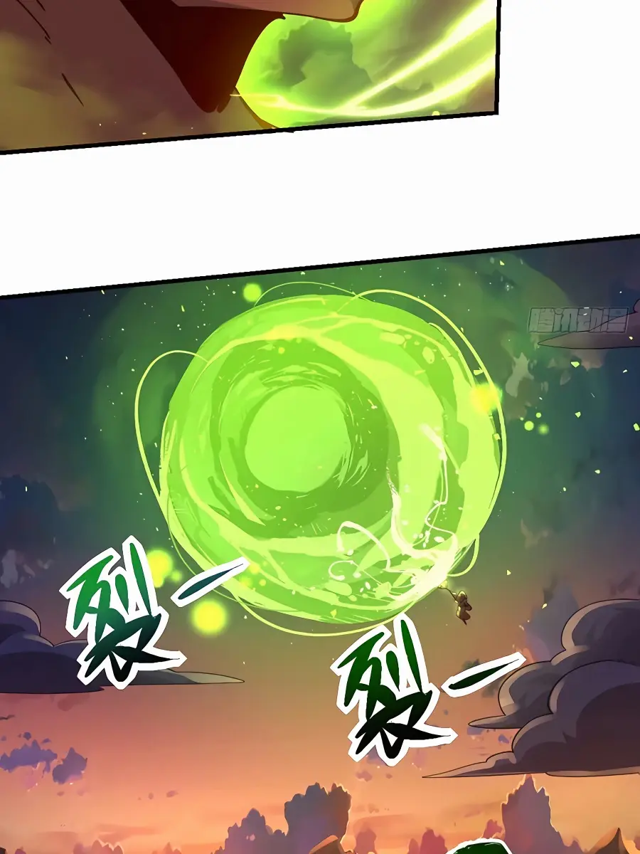 I'm Actually a Cultivation Bigshot Chapter 230 Page 71