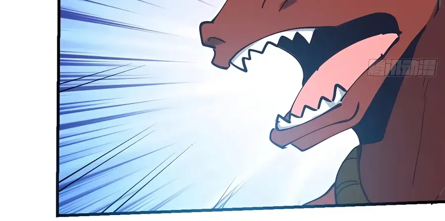 I'm Actually a Cultivation Bigshot Chapter 231 Page 26