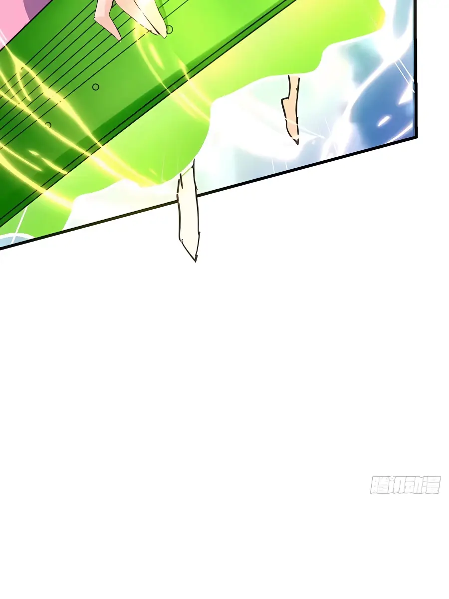 I'm Actually a Cultivation Bigshot Chapter 231 Page 31