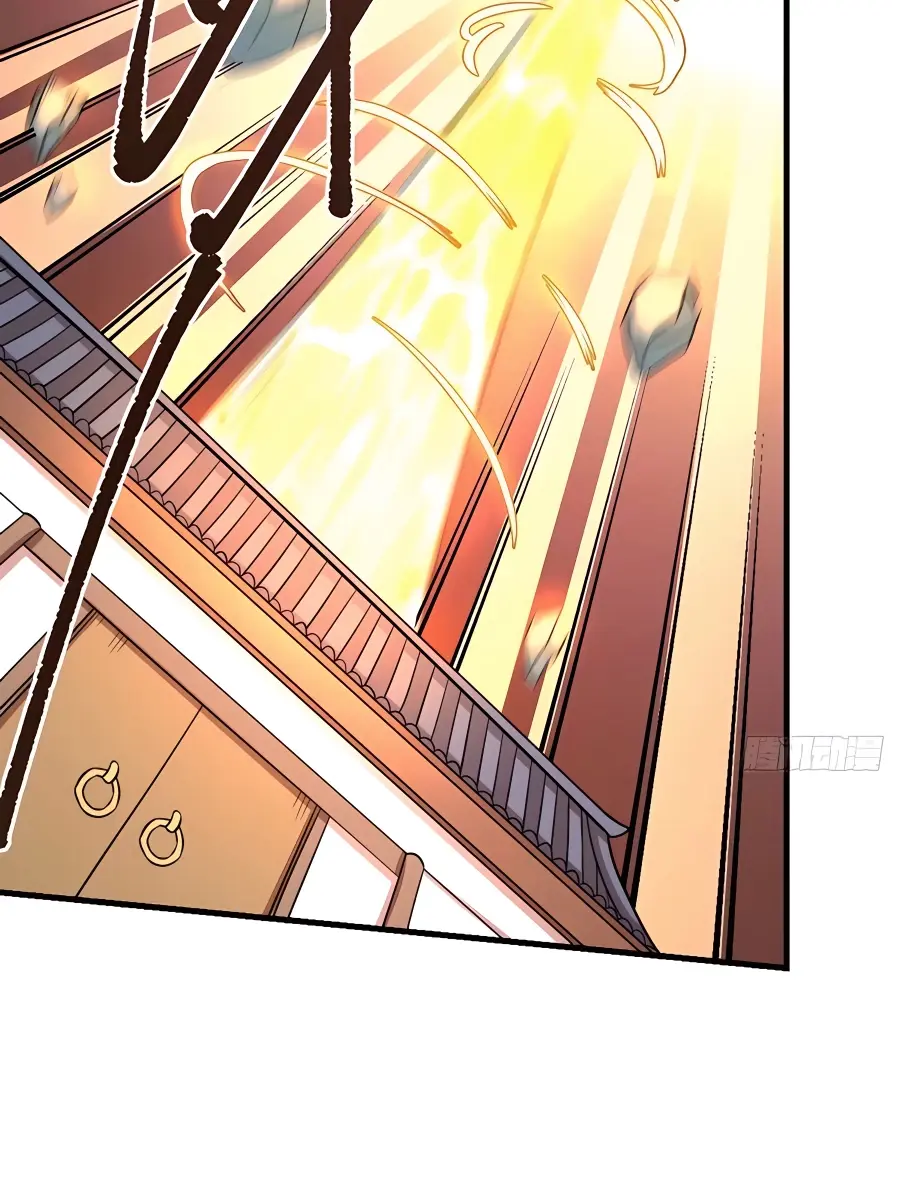 I'm Actually a Cultivation Bigshot Chapter 231 Page 55