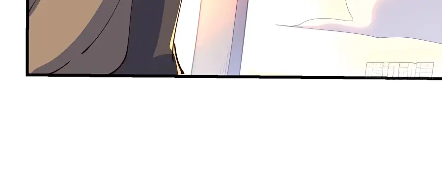 I'm Actually a Cultivation Bigshot Chapter 232 Page 20