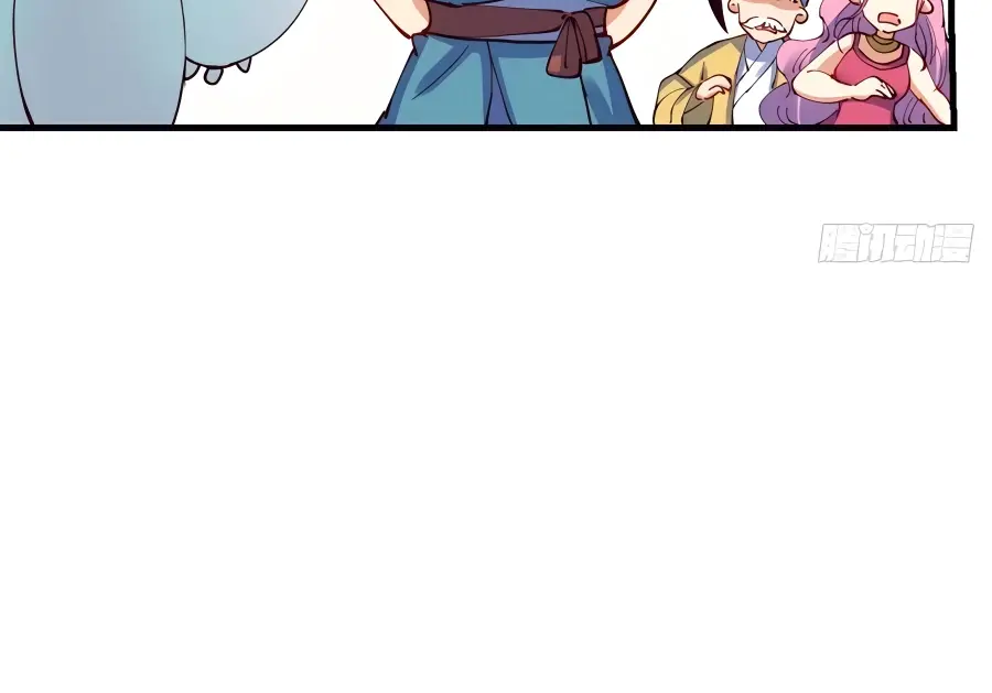 I'm Actually a Cultivation Bigshot Chapter 232 Page 31