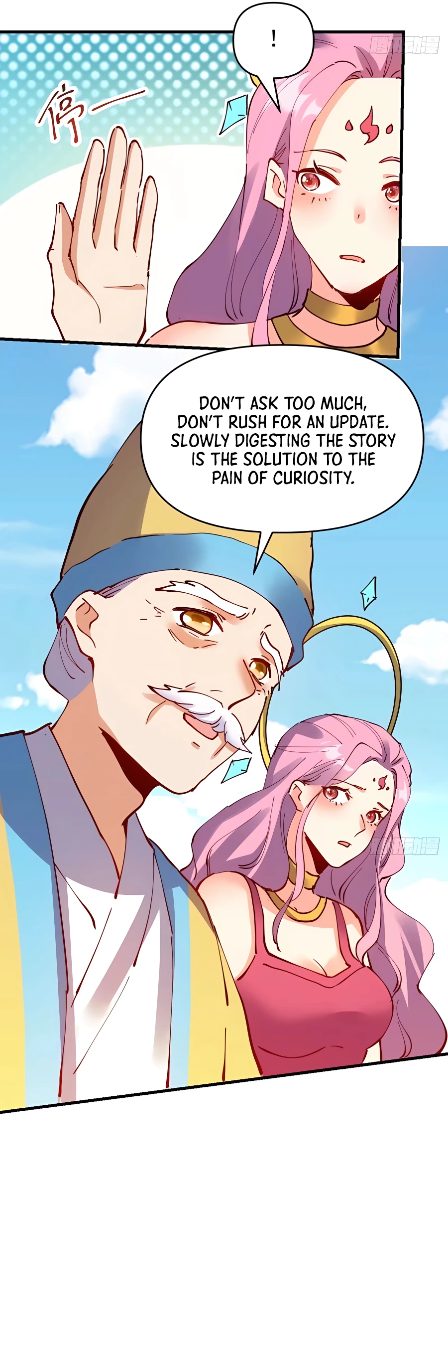 I'm Actually a Cultivation Bigshot Chapter 232 Page 76