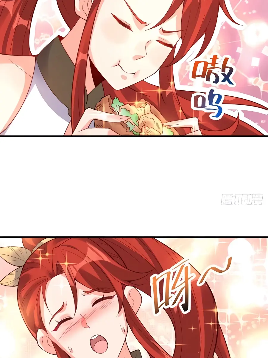 I'm Actually a Cultivation Bigshot Chapter 233 Page 16