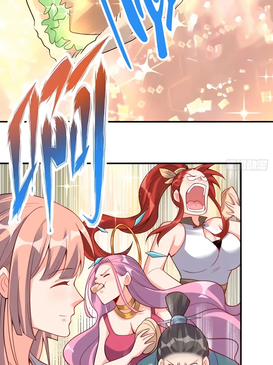 I'm Actually a Cultivation Bigshot Chapter 233 Page 37