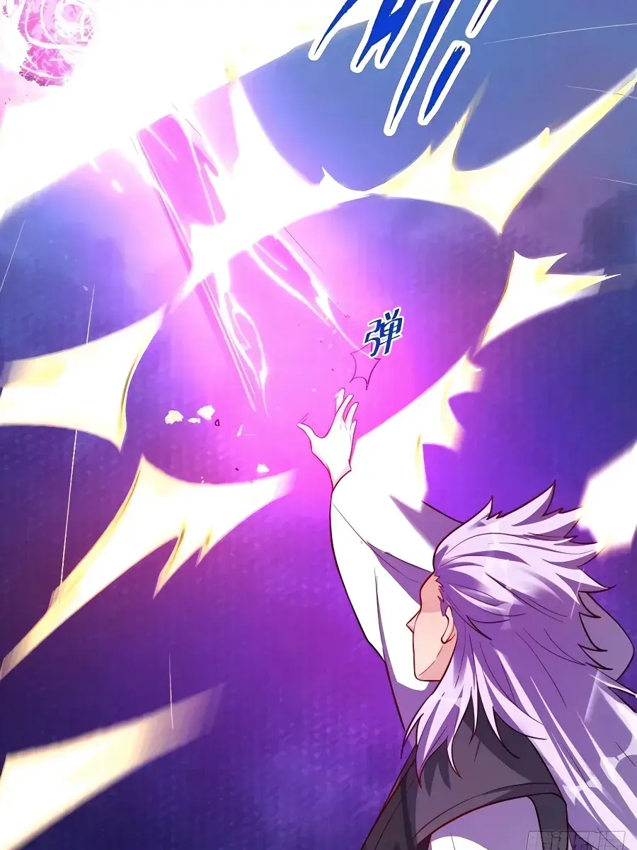 I'm Actually a Cultivation Bigshot Chapter 235 Page 15