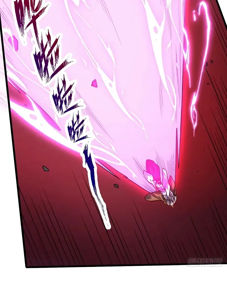 I'm Actually a Cultivation Bigshot Chapter 235 Page 21