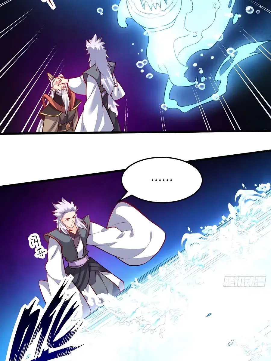 I'm Actually a Cultivation Bigshot Chapter 235 Page 28