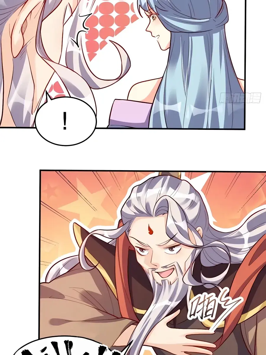 I'm Actually a Cultivation Bigshot Chapter 235 Page 34
