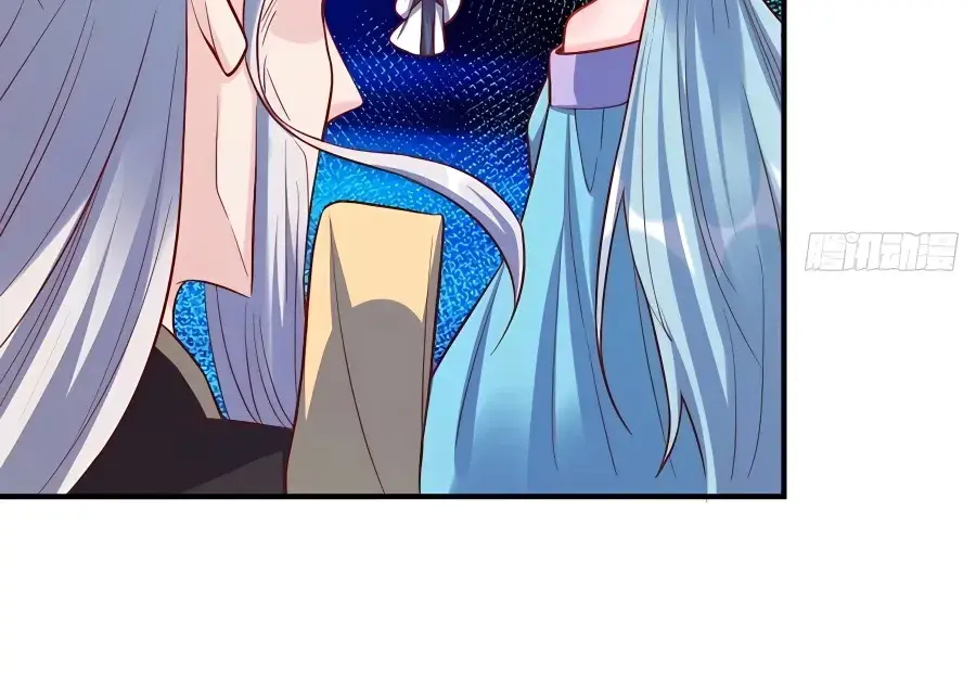 I'm Actually a Cultivation Bigshot Chapter 235 Page 39