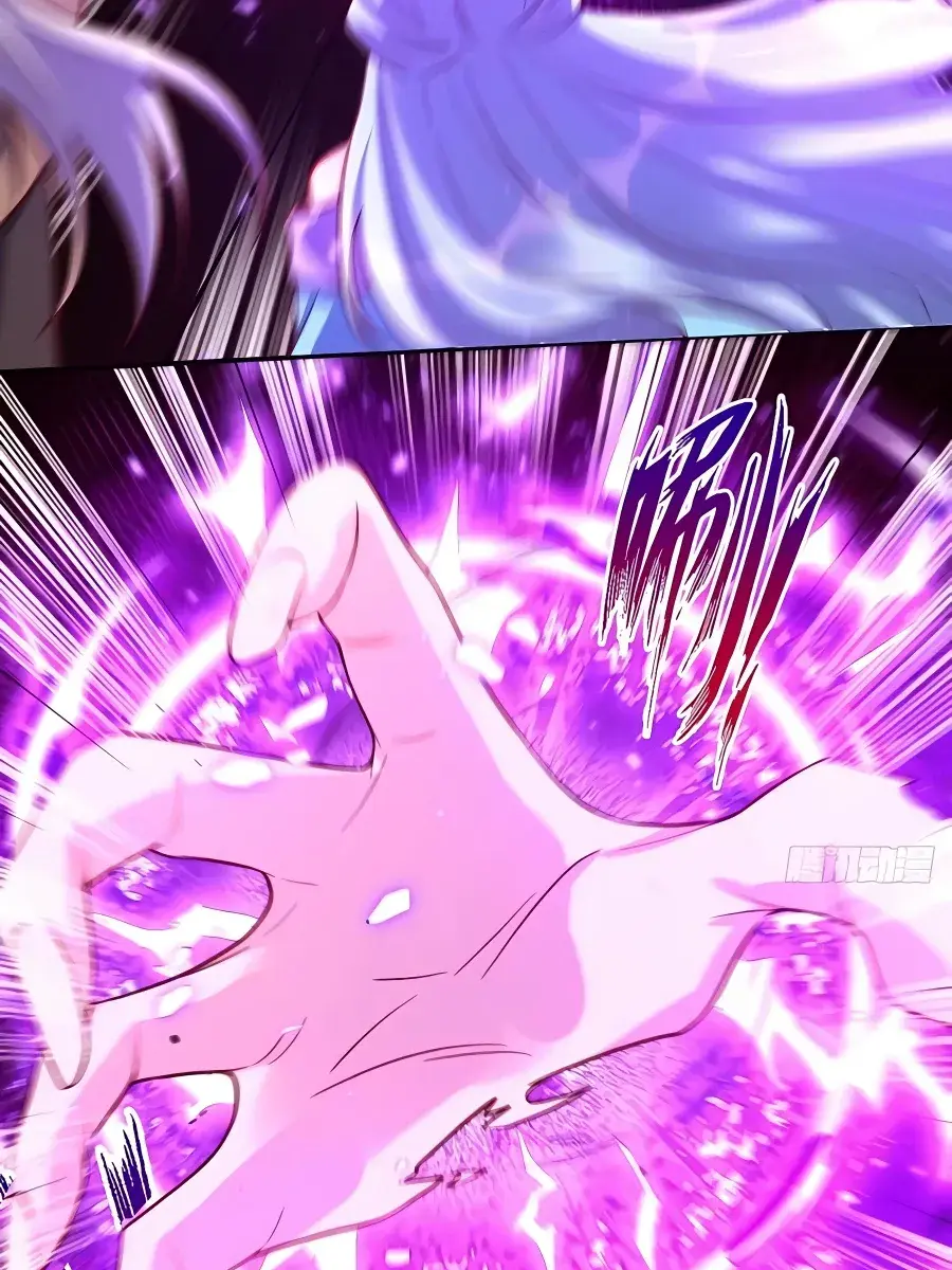 I'm Actually a Cultivation Bigshot Chapter 235 Page 44