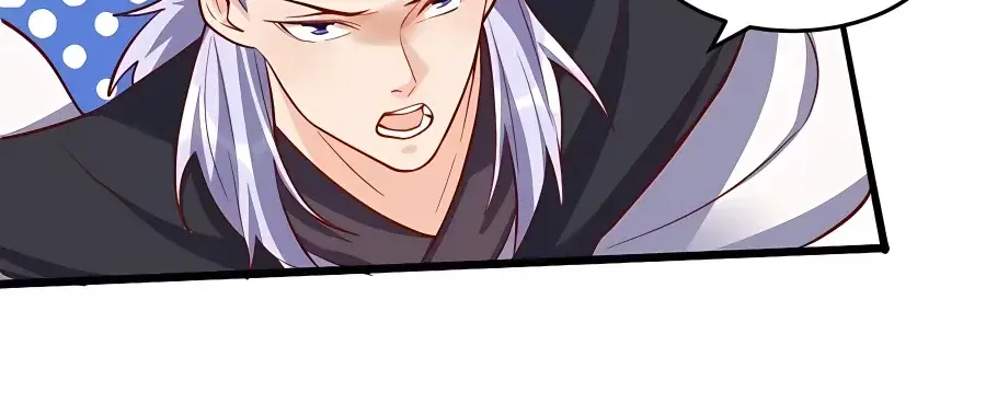 I'm Actually a Cultivation Bigshot Chapter 235 Page 47