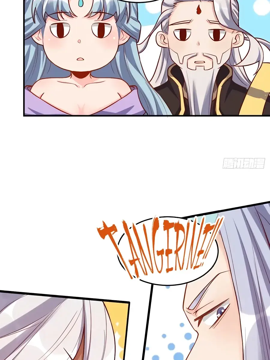 I'm Actually a Cultivation Bigshot Chapter 235 Page 51