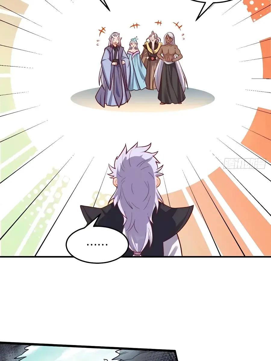 I'm Actually a Cultivation Bigshot Chapter 235 Page 53