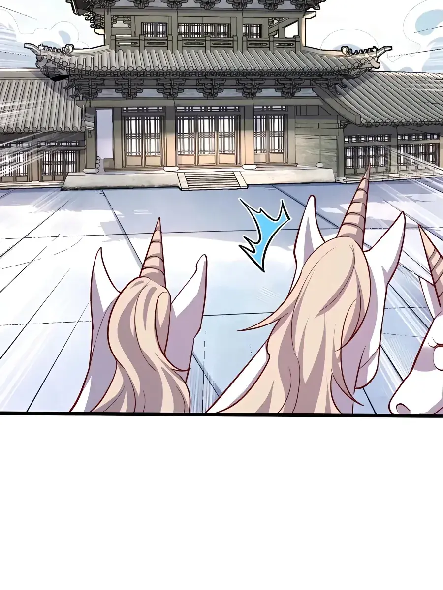 I'm Actually a Cultivation Bigshot Chapter 235 Page 78