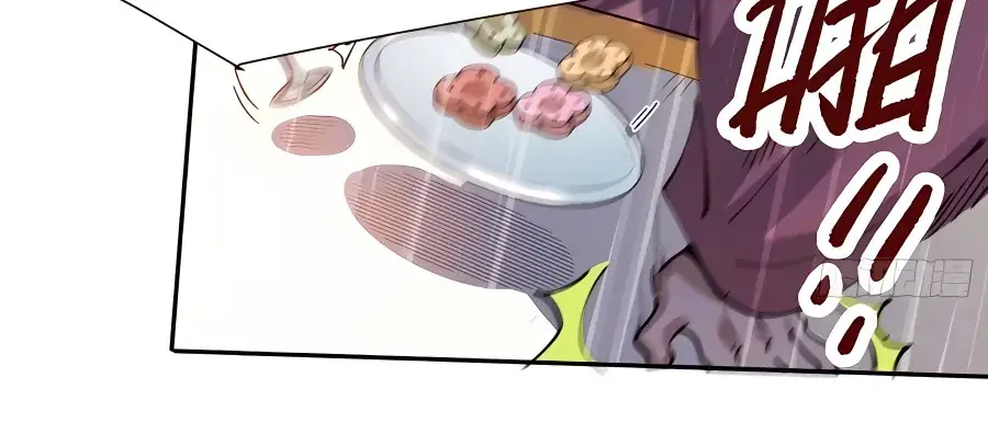 I'm Actually a Cultivation Bigshot Chapter 236 Page 10