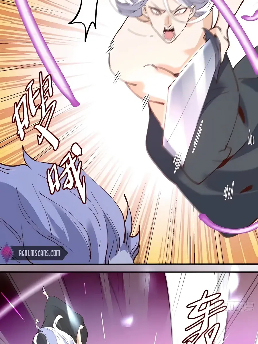 I'm Actually a Cultivation Bigshot Chapter 236 Page 13