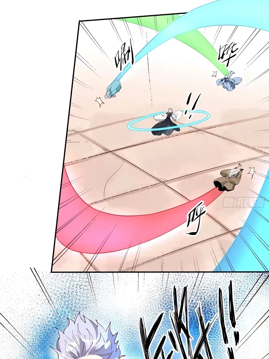 I'm Actually a Cultivation Bigshot Chapter 236 Page 21