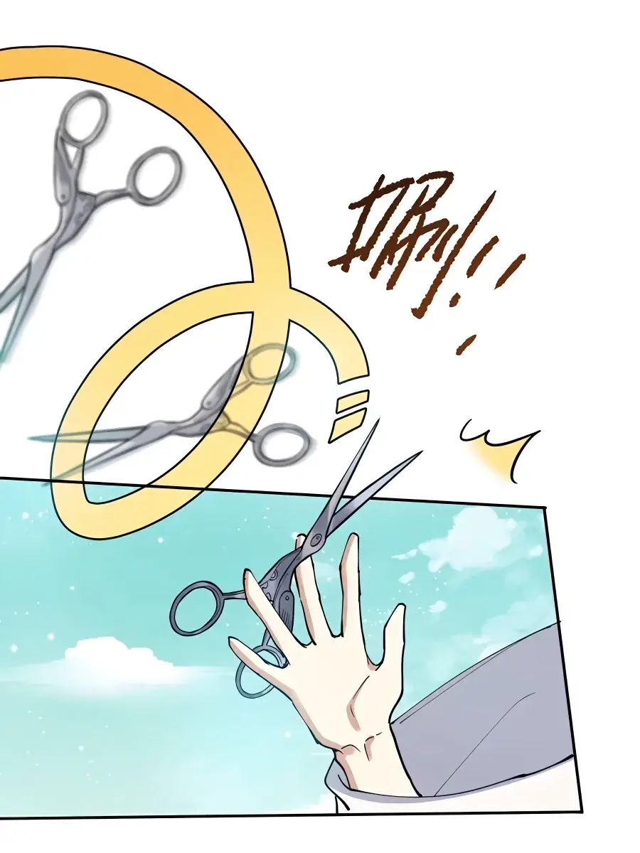 I'm Actually a Cultivation Bigshot Chapter 236 Page 52