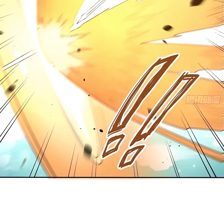 I'm Actually a Cultivation Bigshot Chapter 236 Page 57