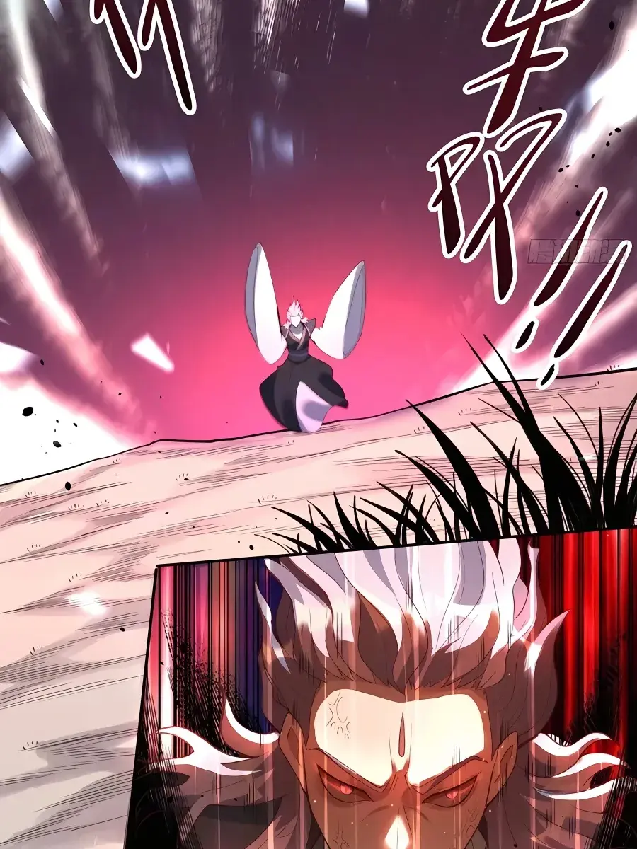 I'm Actually a Cultivation Bigshot Chapter 237 Page 5