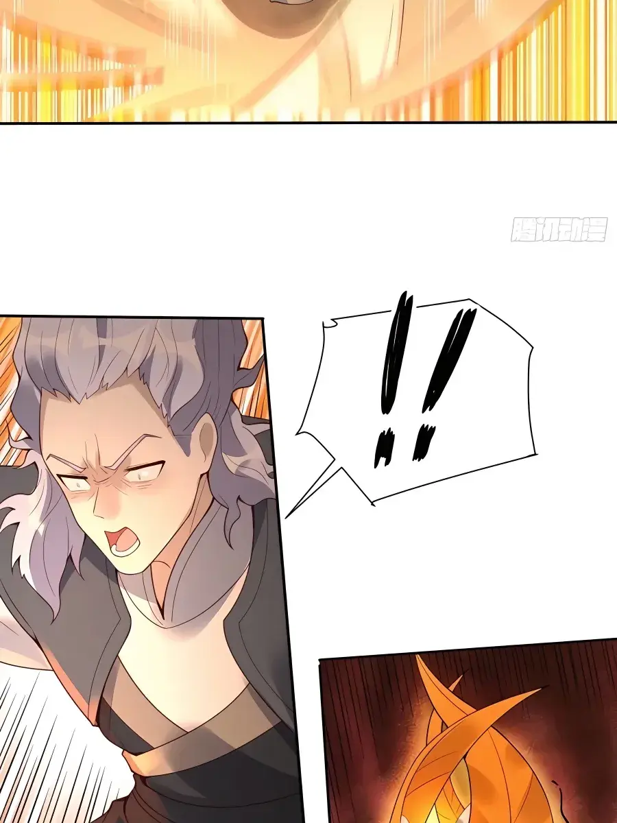 I'm Actually a Cultivation Bigshot Chapter 237 Page 14
