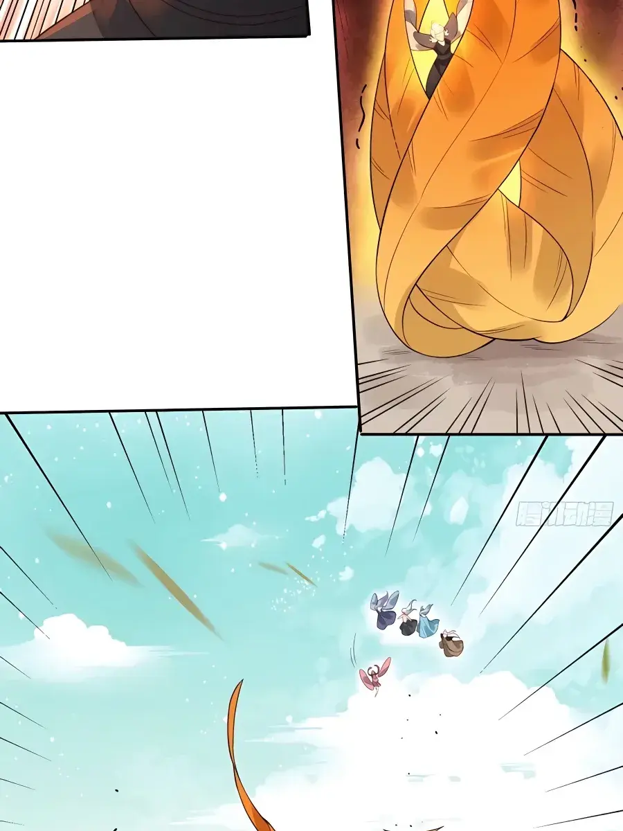 I'm Actually a Cultivation Bigshot Chapter 237 Page 15