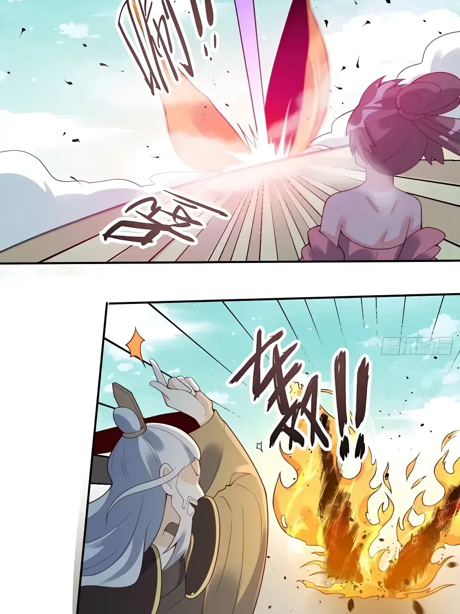 I'm Actually a Cultivation Bigshot Chapter 237 Page 19