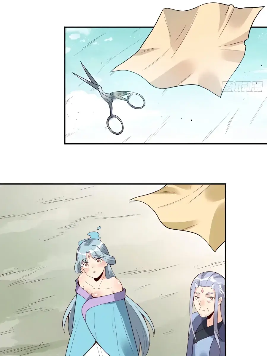 I'm Actually a Cultivation Bigshot Chapter 237 Page 22