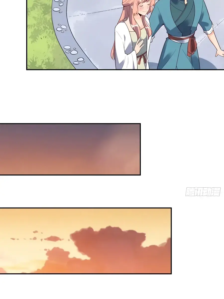 I'm Actually a Cultivation Bigshot Chapter 237 Page 52
