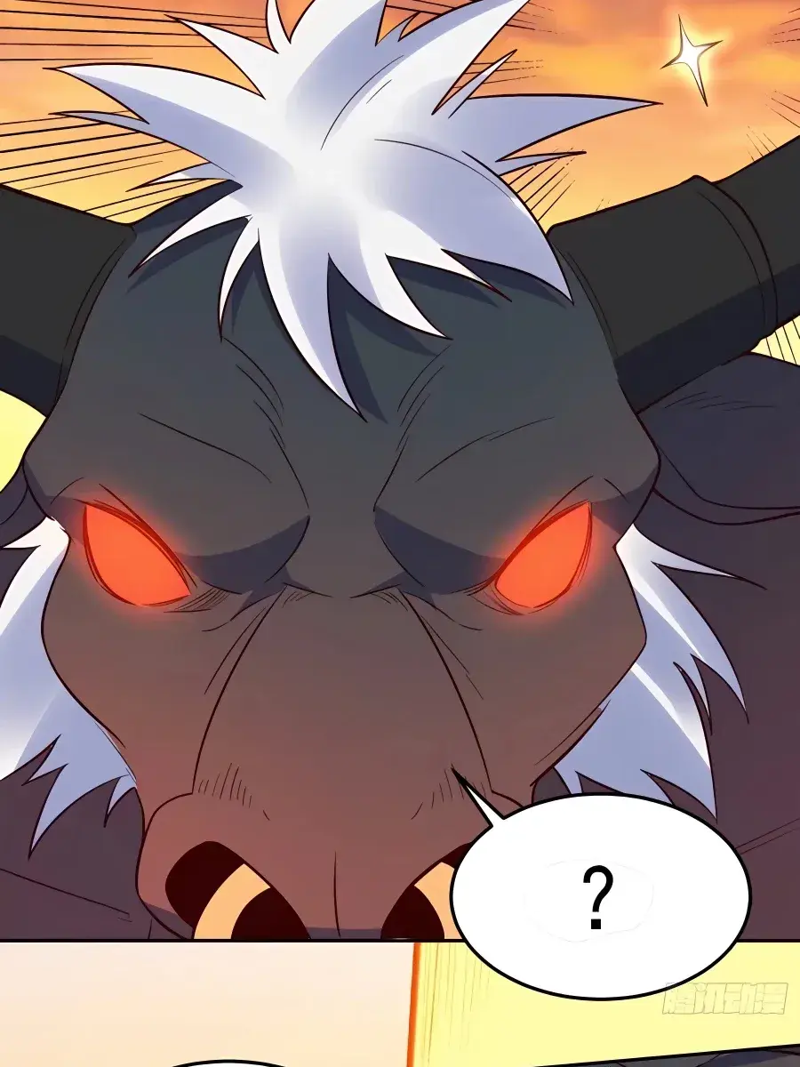 I'm Actually a Cultivation Bigshot Chapter 238 Page 45