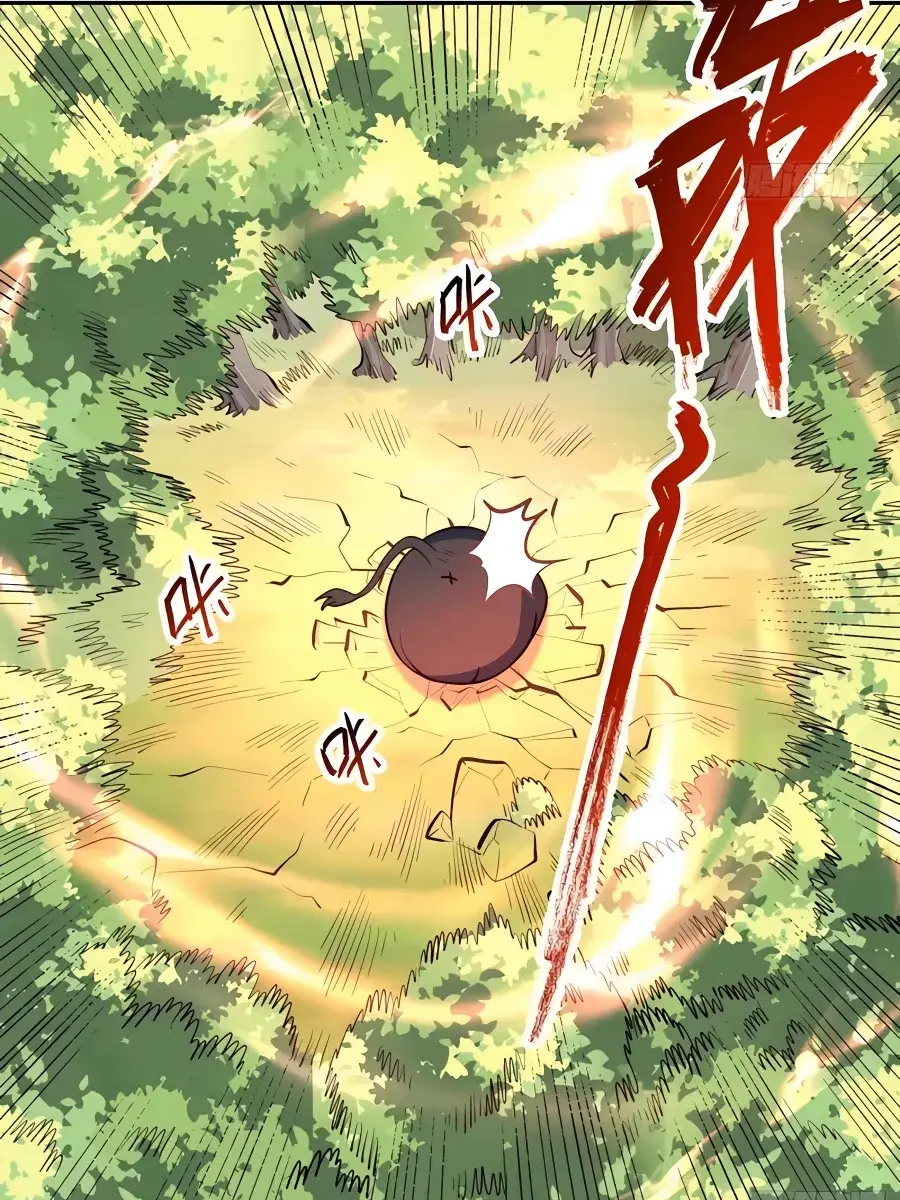 I'm Actually a Cultivation Bigshot Chapter 238 Page 49