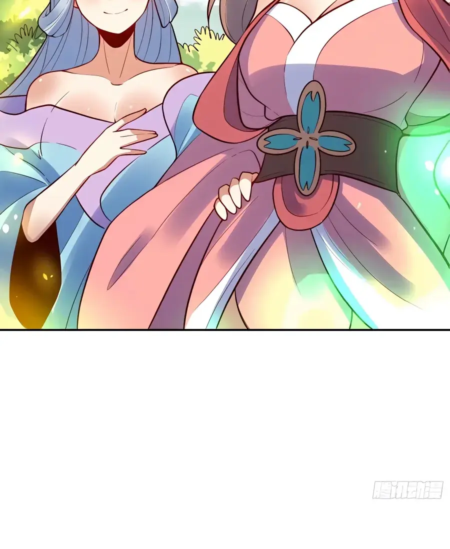 I'm Actually a Cultivation Bigshot Chapter 238 Page 70