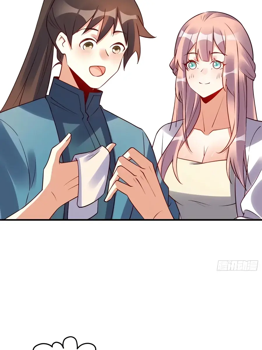 I'm Actually a Cultivation Bigshot Chapter 239 Page 28