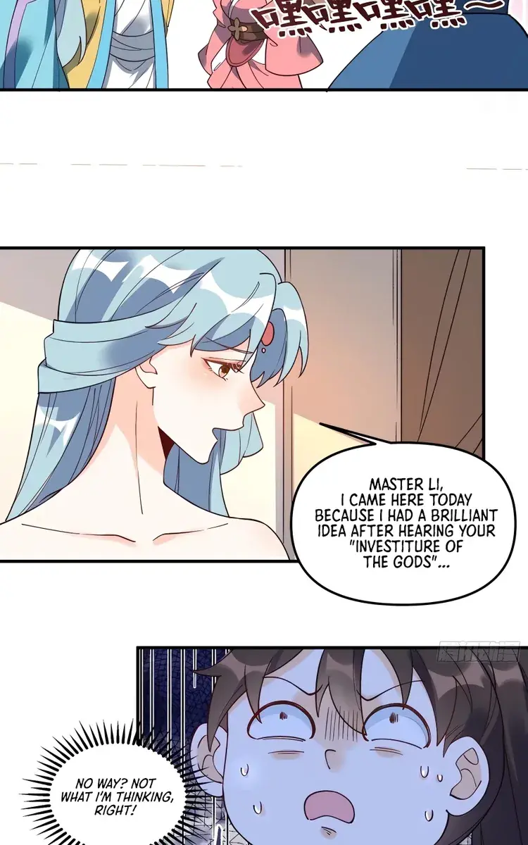 I'm Actually a Cultivation Bigshot Chapter 240 Page 36