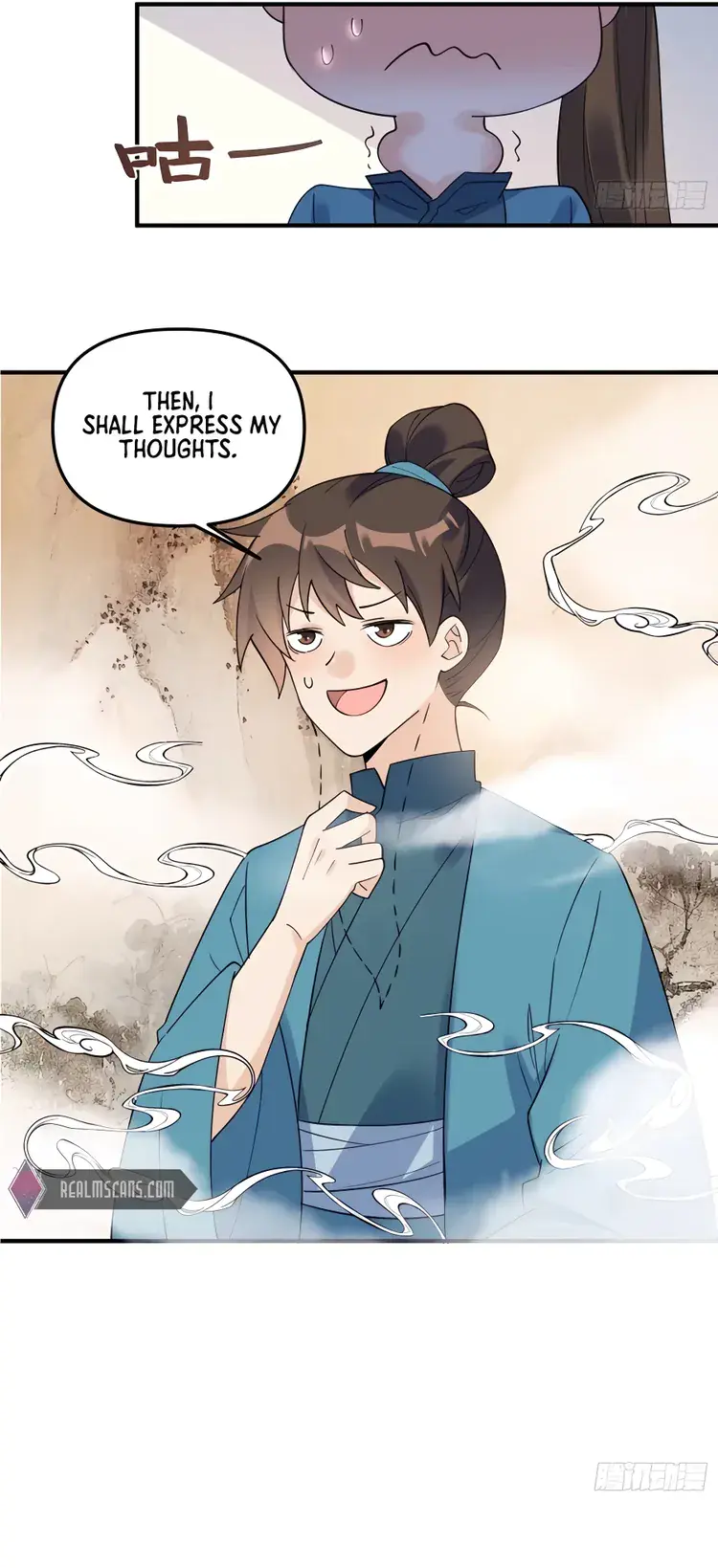 I'm Actually a Cultivation Bigshot Chapter 240 Page 42