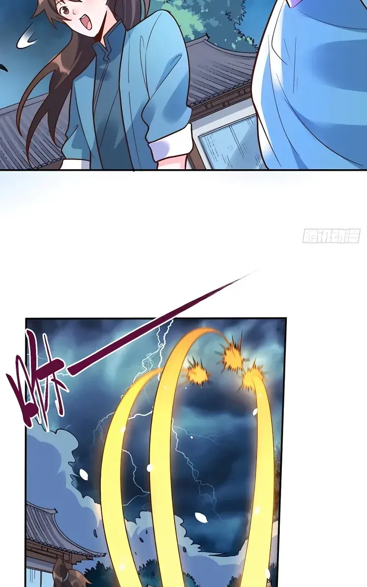 I'm Actually a Cultivation Bigshot Chapter 241 Page 42