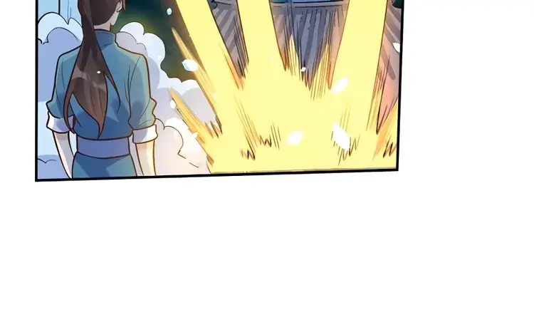 I'm Actually a Cultivation Bigshot Chapter 241 Page 43